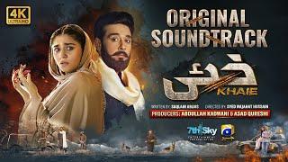 Khaie | Full OST | Zeb Bangash | Ft. Faysal Quraishi, Durefishan Saleem | Har Pal Geo