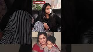 VANITHA"NIGHT 3 மணிக்கு அண்ணாகாக அம்மா இத பண்ணுனாங்க" | THROWBACK | MOTHER LOVE