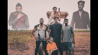 Pindan Wali Soch | Dani Malik | Dani Taly Wala | New Punjabi Songs 2022