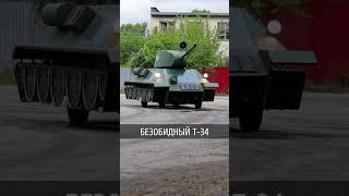 Танк, сделанный из Жигулей, проехал по Бендерам в День Победы