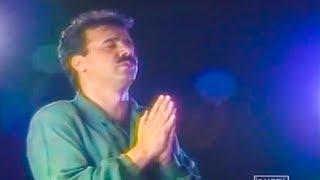 Moein - Nayrang | معین - نیرنگ