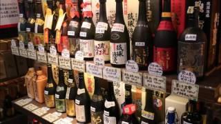 souvenir shop LEQUIOS  牧志駅前店　国際通りの達人