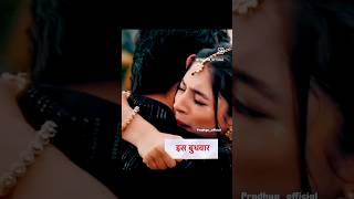 Prem & Rahi romantic scenes️ anupama serial prem and Rahi love story #pradhya #anupama #ytshorts