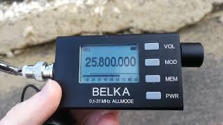 BBC ? instead of WMR! 25800 kHz in Moscow