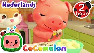 Aardappellied | CoComelon Nederlands - Kinderliedjes