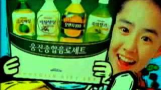 웅진식품 종합음료세트