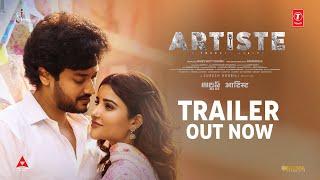 Artiste (Official Hindi Trailer) | Santosh, Krisheka | Ratanrishi | Suresh Bobbil | James Watt