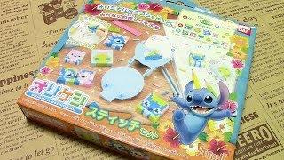 ORIKESHI: Lilo & Stitch #1