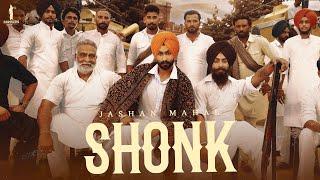 Shonk (Official Video) Jashan Mahal | Mxrci | Jang Dhillon | New Punjabi Song 2025 | Farmers Records