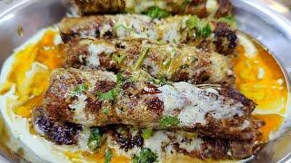 Butter Malai Seekh Kabab | Soft And Juicy Qureshi Kabab | Qureshi Seekh Kabab | Eid Special Recipe