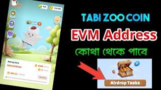 TabiZoo Mining EVM Address Setup | TabiZoo Mining New Update। TabiZoo Mining Ton Wallet Connect