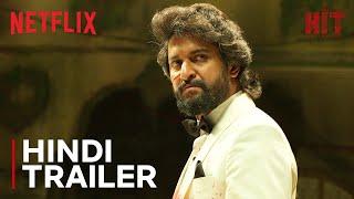HIT: The Third Case | Hindi Trailer | Nani, Srinidhi Shetty | Netflix India
