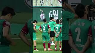 vs 김천상무 윤도영 브라이턴 이적 전 대전 고별 인사 #K리그 #K리그1 #대전하나시티즌 #윤도영