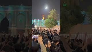 Matamdari Karbala Mualla