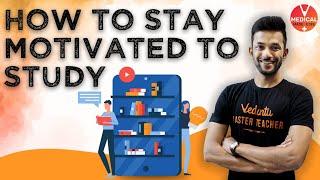 How To Stay Motivated To Study | Motivational Video For Students | By Amrit Raj Sir