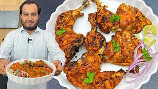 Tandoori Chicken Roast - Without Oven Roast Recipe