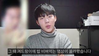 공대생의 한 맺힌 QnA