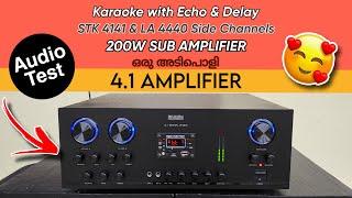 4.1 Amplifier Review & Testing Audio in Open space #audio #2023 #youtube #music #power #subwoofer