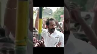 fahadh faasil mass WhatsApp status Maamannan  #trendingshorts #fahadhfaasil