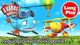 A város hősei | Repülőgépek és helikopterek | Összeállítás | Rajzfilmek Gyerekeknek | Animációs