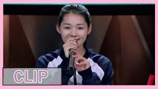 天籁声音段奥娟演唱《从前慢》 | 创造101 Produce 101 China