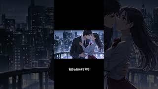 月光下的情感纠葛：背叛、重逢与新爱萌芽#动漫 #重生 #novel #出軌 #真相  #小说 #二次元 #爽文 #恋爱 #分手 #情感纠葛 #旧爱新欢 #误会化解 #校园情感  #爱情成长 #心灵治愈