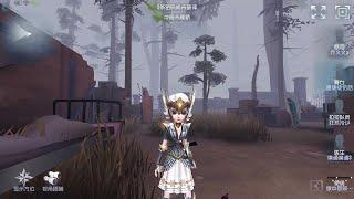 #565 Female Dancer | Pro Player | Sacred Heart Hospital | Identity V