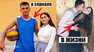 ЯНА и БРОВАСТЫЙ из Леди Диана ВСТРЕЧАЮТСЯ!