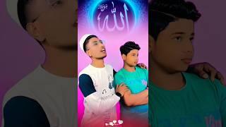 चल_दोस्त_Allah_से_दिल_लगाते_है🫶 #ramzan2024 naqash ali tv