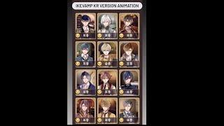 IKEMEN VAMPIRE KOREAN VERSION ANIMATION