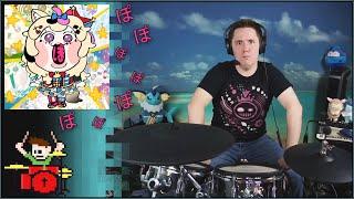 Omaru Polka - ぽ On Drums!