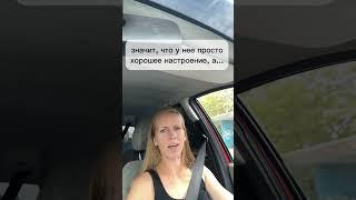 Как укладывают спать детей многодетные мамы #многодетнаямама #юмор #детскийсон