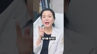 비발치로만 치료가능한 무턱교정!
