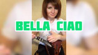 Bella Ciao ( Balalaika - mini cover, Vorfolomeeva Elena )