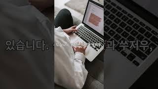 미국,  '장비 수출 제한' 통보! 반도체 위기 오나? "삼성·SK 초비상! 트럼프, 장비 수출 차단 선언!" " 중국공장 장비 차단! "삼성전자 중국공장에 빨간불?