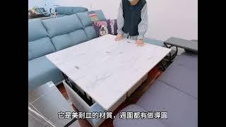 新北板橋 泰宏家具｜給年前小資族及節省預算的朋友換家具的好地方｜CP值超高