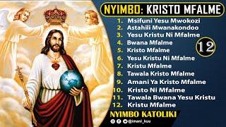 Mkusanyiko Nyimbo Katoliki za Yesu Kristo Mfalme  - 1 Hour | Non-Stop