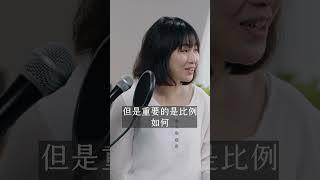心靈探索｜專注於當下感受