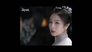 你回眸，即是群山的盡頭。 #流水迢迢  #任嘉倫  #李蘭迪  #衛昭江慈轉身回眸宿命感