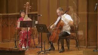 "Butterfly Lovers" 《梁祝》大提琴、琵琶二重奏. Performed by Tony Ross on Cello, Gao Hong on Pipa.