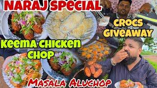 Naraj Special Keema Chicken Chop କୁ Masala Bara Aluchop ମାଡ଼ // Crocs Giveaway ପୁରା Free / Odia vlog