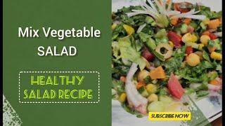 Mix Vegetable Salad |Healthy Salad Recipe #aghaskitchen