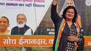 UP Election 2022| MADHURI SINGH in politics from TV Journalism| Journey of Madhuri carrier|the thaat