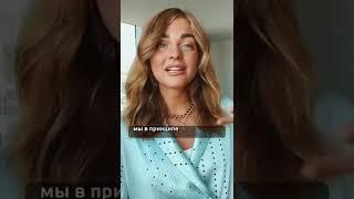 Вы всё время проговариваете аффирмации @sasha_belair #аффирмации