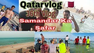 Samandar Ka Safar ️️ #sealinebeach |Flicker Farhan|YouTube|Qatar #familyvlog |New channel