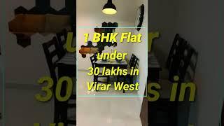 1 BHK under 30 Lakhs in Virar West Near Station | Low Budget Flat in Virar #shorts