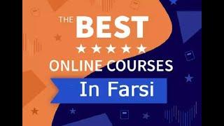 Best Online Farsi Course for Non-Persian Speakers in 2023