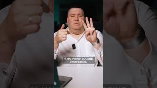 Как измерить ЭФФЕКТИВНОСТЬ сотрудников? #1с #персонал #hr #эффективность #сотрудник