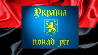 24 серпня — День відновлення Незалежності України! Слава Україні! Слава нації!