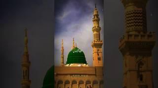 Har Dil Ki Tamanna: Madina Munawwara Ka Manzar #fyp